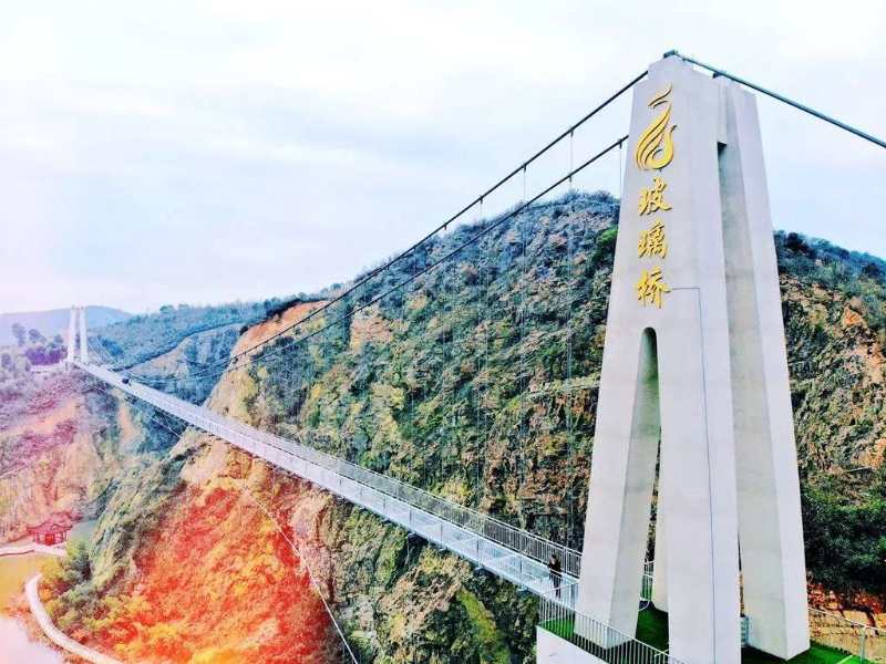 龙凤谷玻璃吊桥