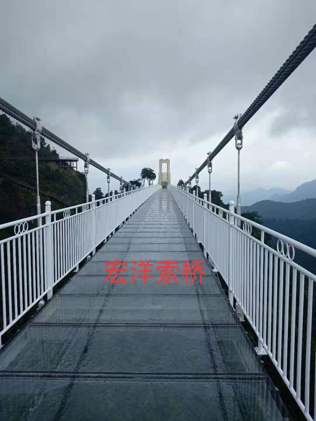 三百山玻璃吊桥